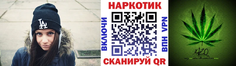 Что такое Учалы ГАШИШ  АМФЕТАМИН  Галлюциногенные грибы  Мефедрон  MDMA  КОКАИН  Бошки Шишки 