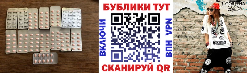 Экстази VHQ  сайты даркнета клад  blacksprut ТОР  Учалы  где купить наркоту 