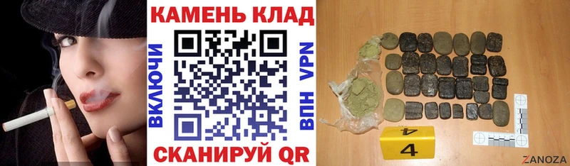 blacksprut зеркало  Учалы  ГАШ AMNESIA HAZE 