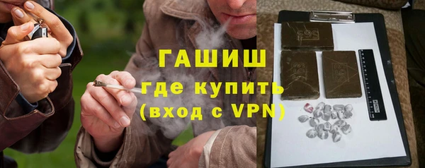 героин Михайлов