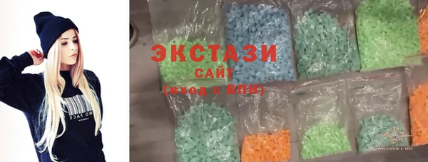 Альфа ПВП Алексеевка