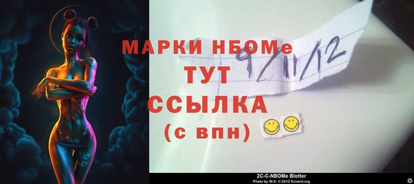 мяу мяу мука Алзамай
