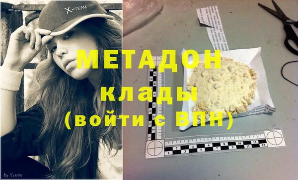 Альфа ПВП Алексеевка