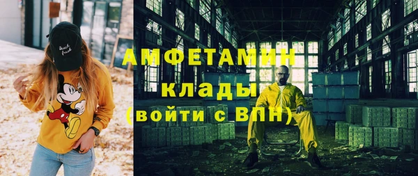 мяу мяу мука Алзамай