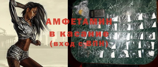 прущие крисы Алексин