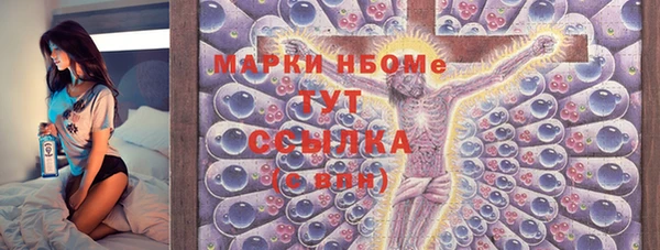 мяу мяу мука Алзамай