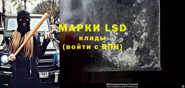 Альфа ПВП Алексеевка