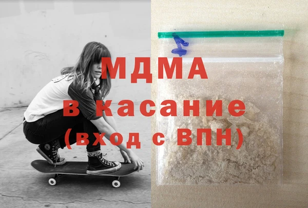 прущие крисы Алексин