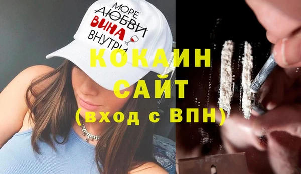 мяу мяу мука Алзамай