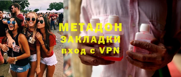 Альфа ПВП Алексеевка