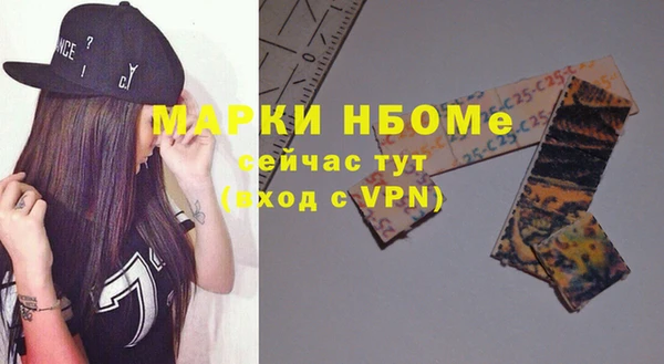 мяу мяу мука Алзамай