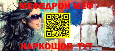 каннабис Туймазы