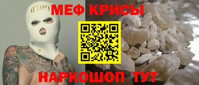 каннабис Туймазы