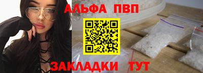 каннабис Туймазы