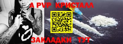 каннабис Туймазы