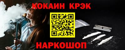 каннабис Туймазы