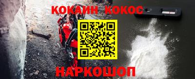 каннабис Туймазы