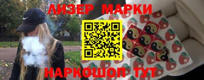 прущая мука Тулун