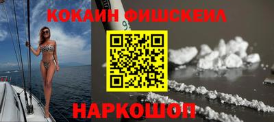 каннабис Туймазы