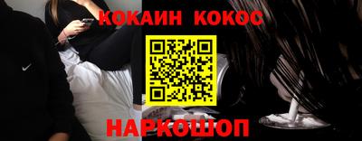 каннабис Туймазы