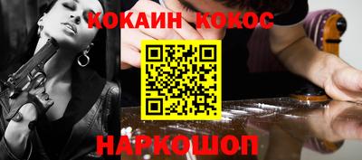 каннабис Туймазы