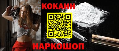 прущая мука Тулун