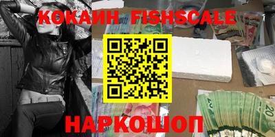 каннабис Туймазы