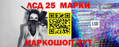гидропоника Тула