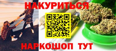 гидропоника Тула