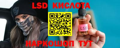 прущая мука Тулун
