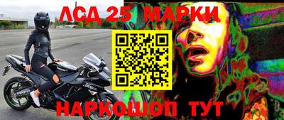 прущая мука Тулун