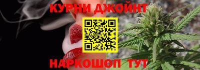 прущая мука Тулун