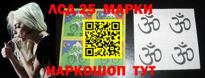 прущая мука Тулун