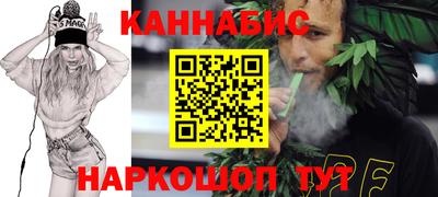 прущая мука Тулун