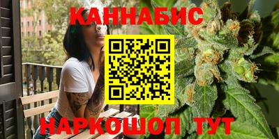 гидропоника Тула