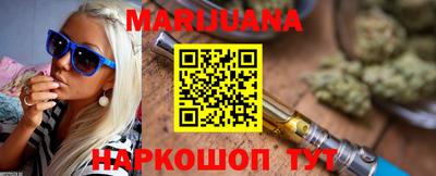 гидропоника Тула