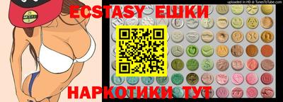 гидропоника Тула