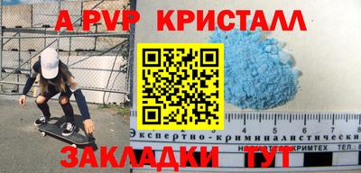 каннабис Туймазы