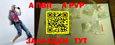каннабис Туймазы