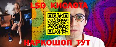 прущая мука Тулун
