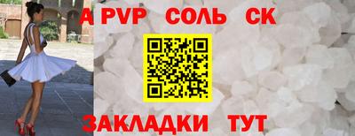 прущая мука Тулун