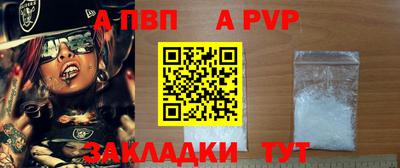 гидропоника Тула