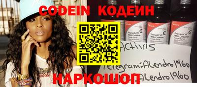 гидропоника Тула