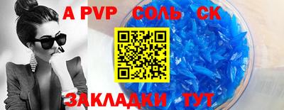 гидропоника Тула