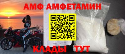 прущая мука Тулун