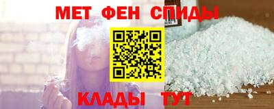 гидропоника Тула