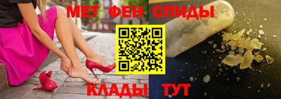 прущая мука Тулун