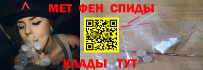 каннабис Туймазы