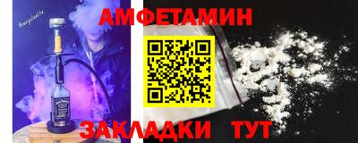 прущая мука Тулун