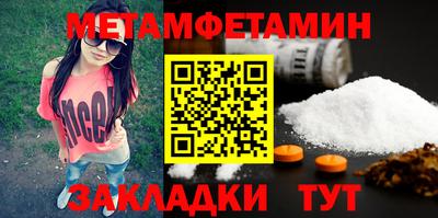 каннабис Туймазы